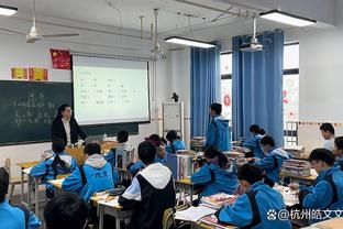 开云全站注册截图4